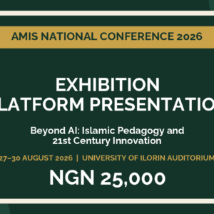 AMIS 2026 Exhibition – Platform Presentation