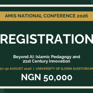 AMIS 2026 Registration