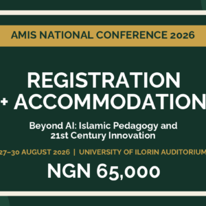 AMIS 2026 Registration with Accommodation