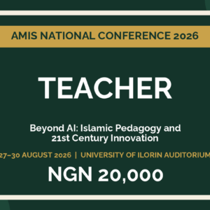 AMIS 2026 Teacher Registration