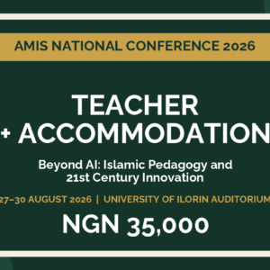 AMIS 2026 Teacher Registration with Accommodation